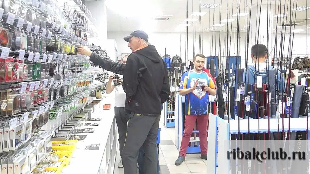 Рыболовный Магазин Салмо В Москве На Каширке
